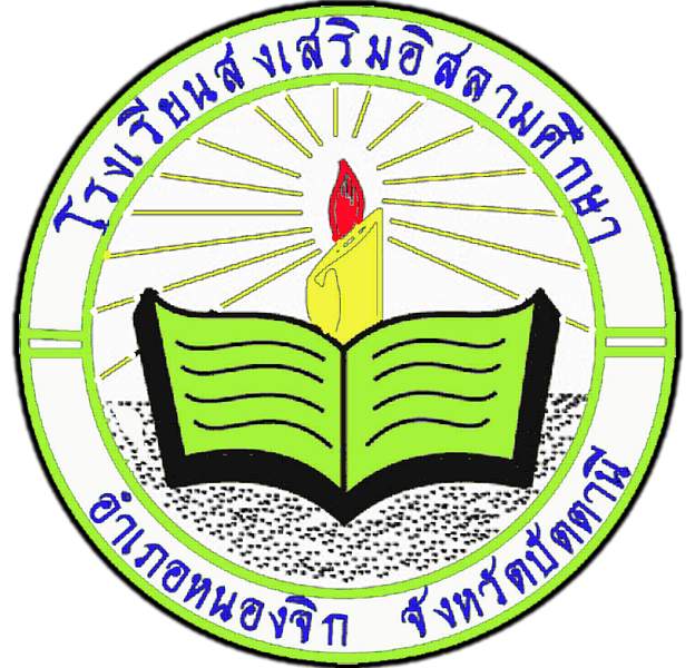 siss-logo